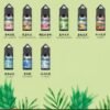 假日鹽煙油 HOLIDAY SALT 30ML/35MG 丁鹽小煙油推薦 現貨
