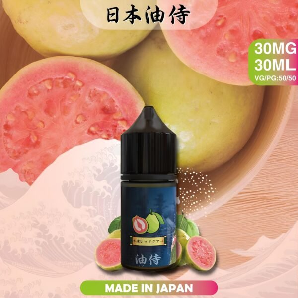 【日本油侍煙油】原裝進口 30ML/30mg 小煙煙油推薦 台灣現貨