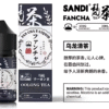 日本 SANDI FANCHA小煙煙油 梵茶煙油推薦 30ml/35mg 買五送一