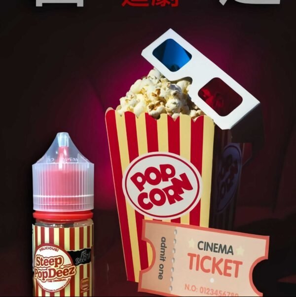 Kernel Popcorn 爆米花煙油 30ml/50mg 電子菸油推薦 買五送一