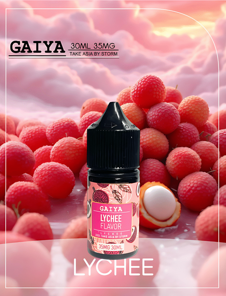 小煙煙油推薦