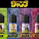 【斯萊克二代煙桿】INVC Slyeek S Omari-o 小煙主機套裝｜台灣現貨
